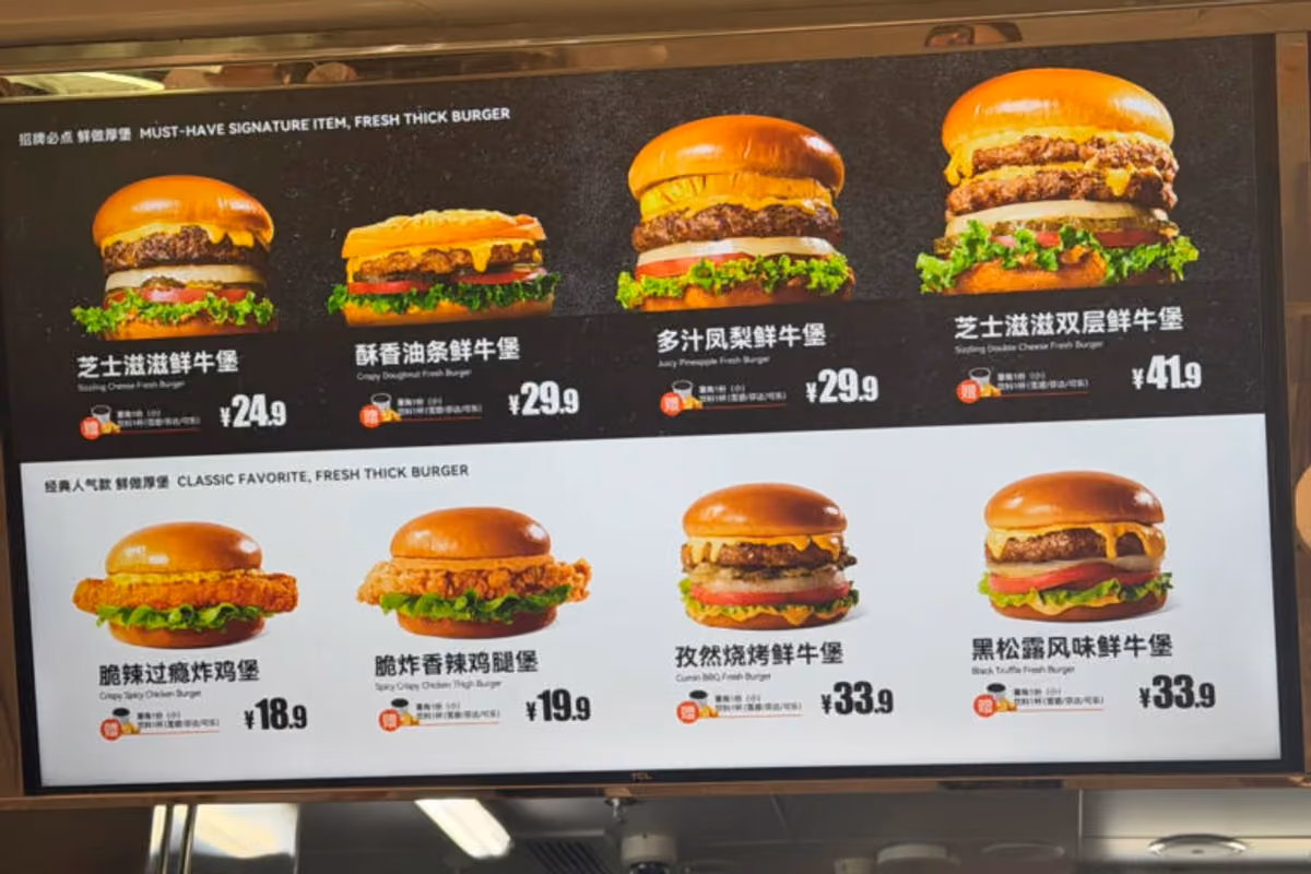 Come l'Italia, la Cina sfida gli Usa sul loro terreno: è guerra sugli hamburger