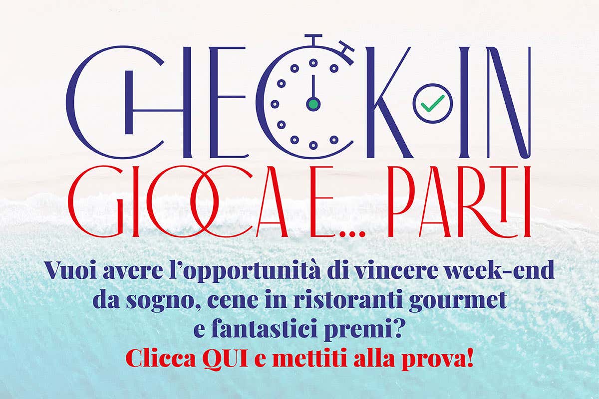 Gioca e Parti