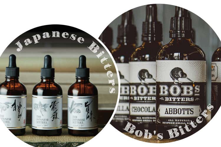 Japanese Bitters, Bob&rsquo;s Bitters (Bitter e amari OnestiGroup Assortimento per tutti i gusti)