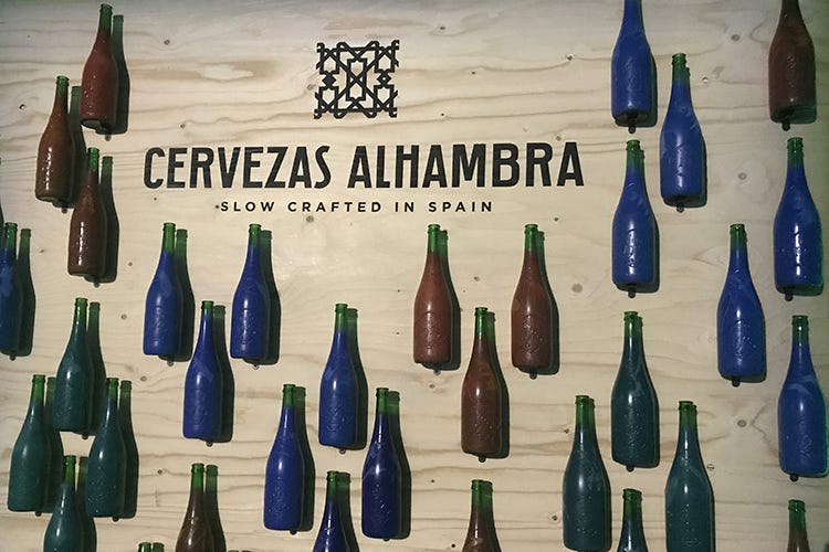(Cervezas Alhambra Gusto e arte contemporanea)