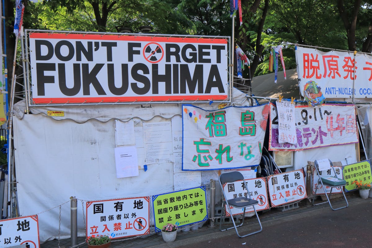 Scorie di Fukushima in mare la Cina vieta l’import di cibo dal Giappone