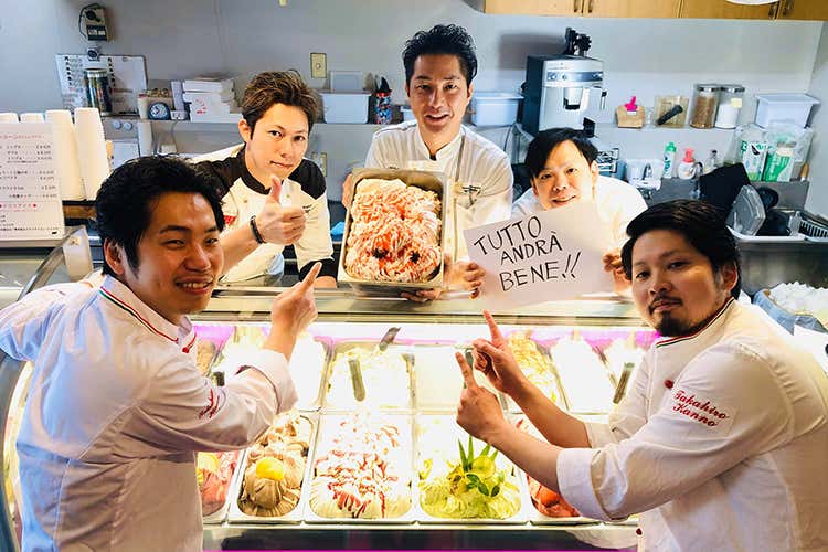 Il 24 marzo è la Giornata europea del gelato artigianale - Gelato Day, la Giornata europea quest’anno si festeggia a casa