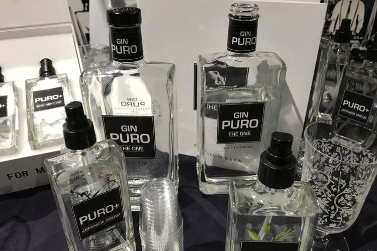 (Gin Puro e The Barmaster Gin L'interpretazione di Bonaventura Maschio) (Gin Puro e The Barmaster Gin L'interpretazione di Bonaventura Maschio)