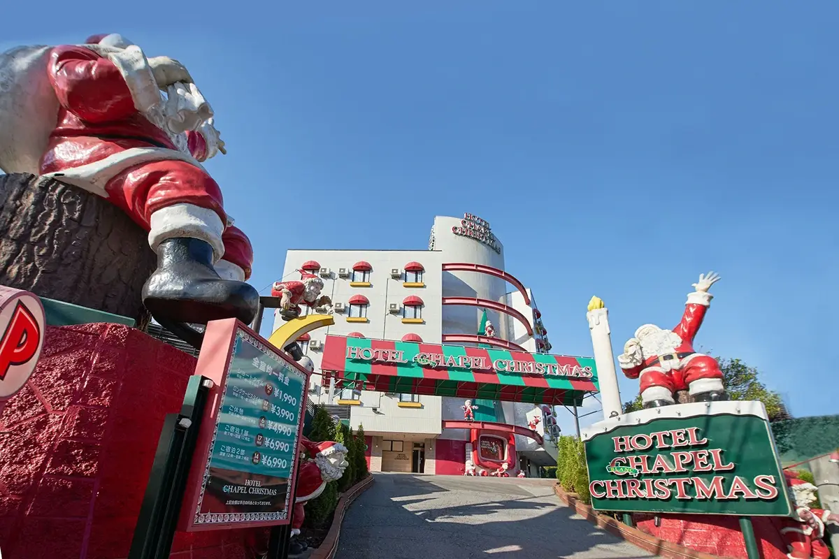 Natale per soli adulti all'Hotel Chapel Christmas Perch&eacute; aspettare il 25 dicembre? Tre alberghi in cui il Natale &egrave; tutto l'anno