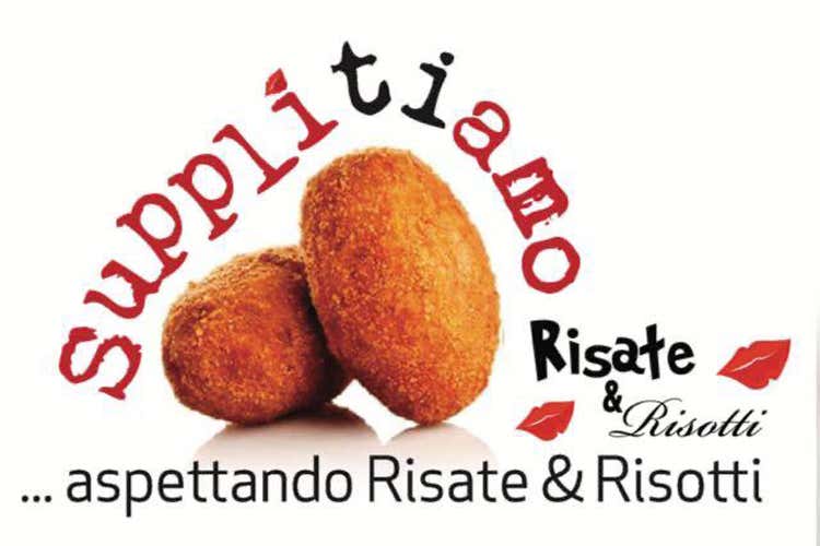 Il contest Suppl&igrave;TIamo premia le ricette pi&ugrave; originali