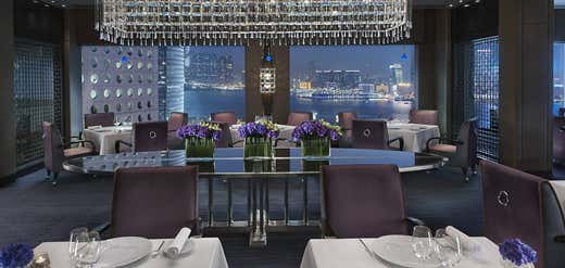Pierre, Mandarin Oriental Hong Kong (2 Stelle Michelin) Pierre, Mandarin Oriental Hong Kong (2 Stelle Michelin)