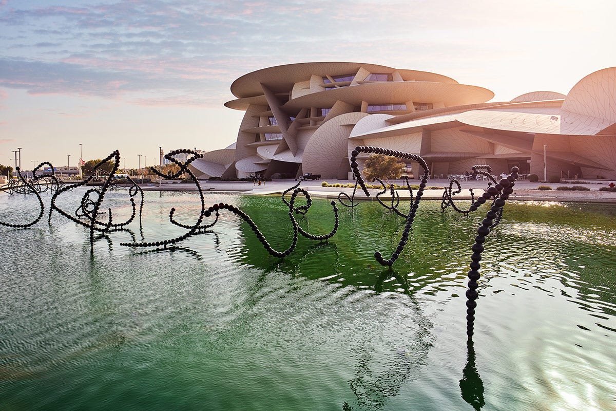 Il Museo Nazionale del Qatar  Qatar da scoprire: una vacanza tra natura tradizioni e divertimento