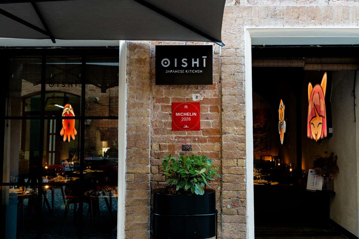 L'ingresso di Oishi Japanese Kitchen a Teramo