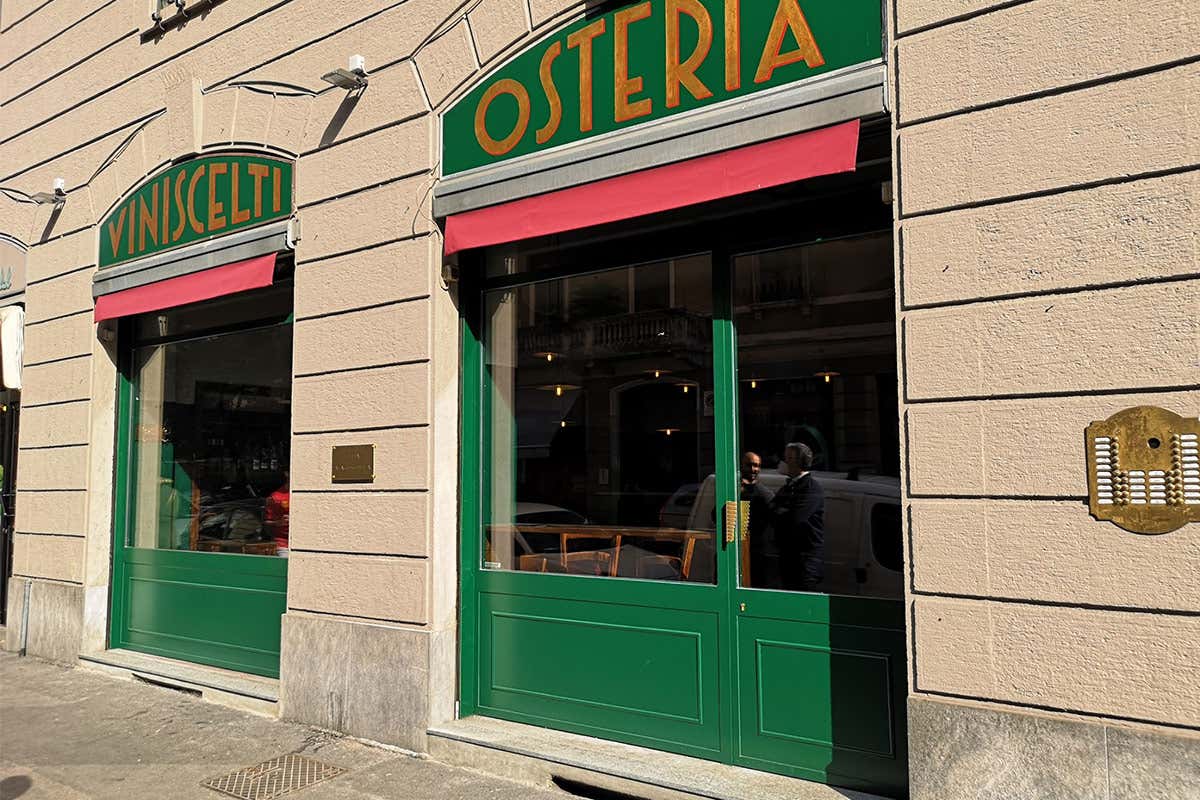 Il nuovo locale aprirà appena le restrizioni causate dalla pandemia cesseranno Il nuovo locale aprirà appena le restrizioni causate dalla pandemia cesseranno