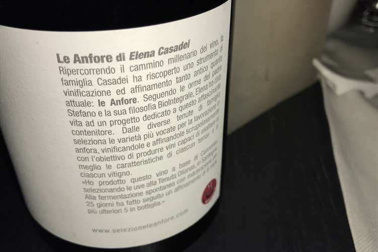 (Passione, famiglia e anfore Il vino secondo i Casadei) (Passione, famiglia e anfore Il vino secondo i Casadei)