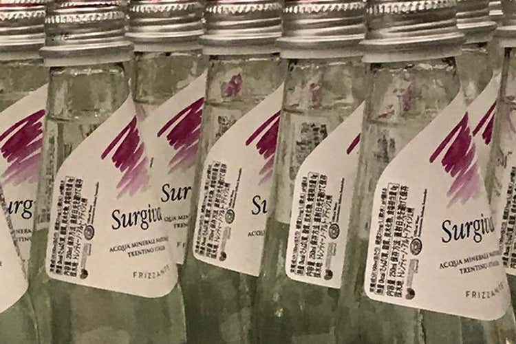 (Nasce il Surgiva Award Taste&Design Si premiano i ristoranti italiani nel mondo)