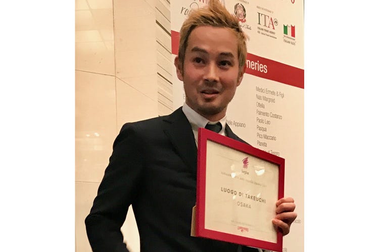 Keiji Takeuchill (Nasce il Surgiva Award Taste&Design Si premiano i ristoranti italiani nel mondo)
