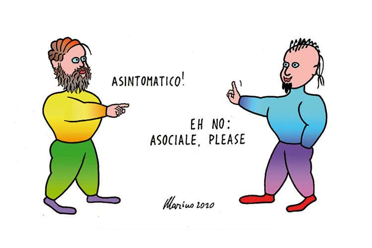 Tarizzo Marino Tarizzo Marino