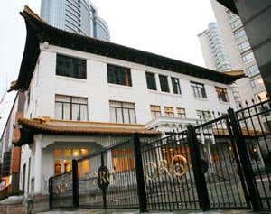 Villa Oro