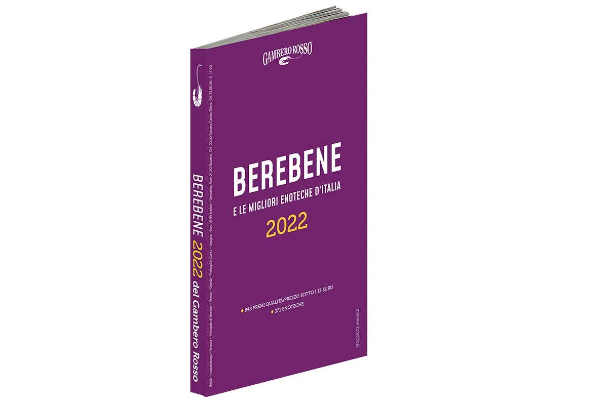 La guida Berebene del Gambero Rosso Berebene, la selezione del Gambero Rosso a supporto delle enoteche