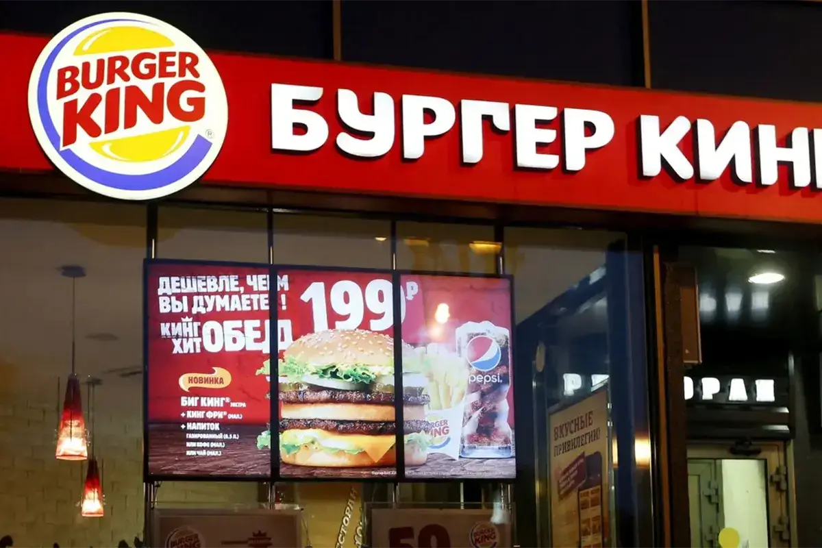 Burger King in Russia Guerra in Ucraina, il gestore russo di Burger King &ldquo;rifiuta&rdquo; di chiudere a Mosca