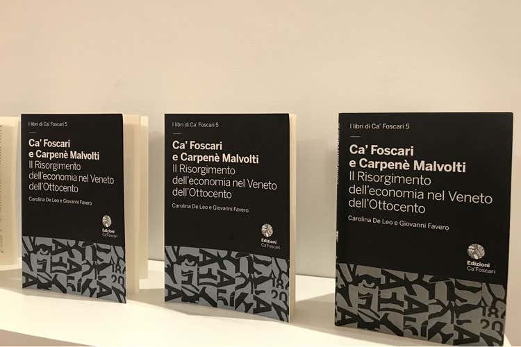 (Carpenè Malvolti e Ca' Foscari insieme per festeggiare i loro 150 anni) (Carpenè Malvolti e Ca' Foscari insieme per festeggiare i loro 150 anni)
