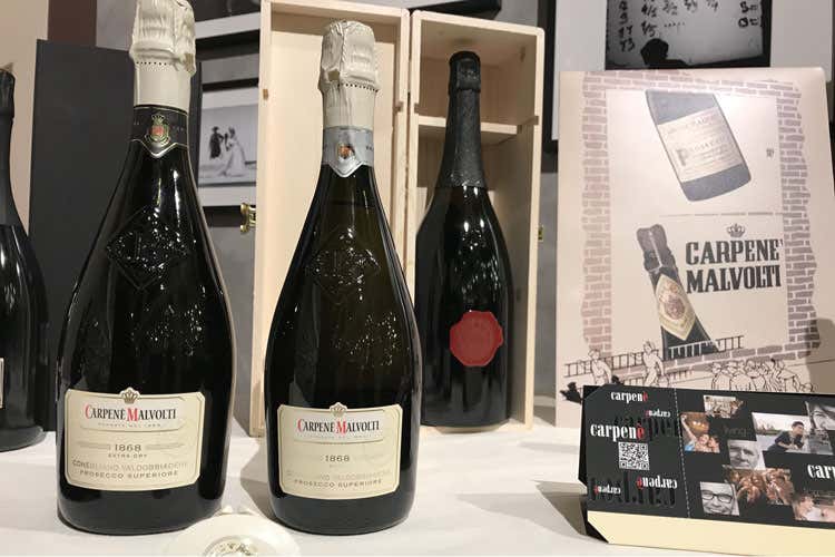 (Carpenè Malvolti e Ca' Foscari insieme per festeggiare i loro 150 anni) (Carpenè Malvolti e Ca' Foscari insieme per festeggiare i loro 150 anni)