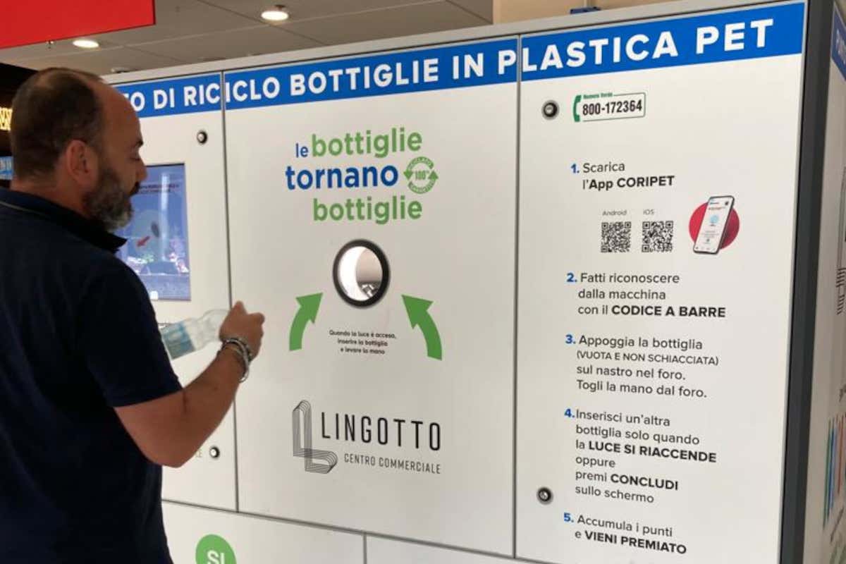 L'ecocompattatore del Lingotto Una nuova food court per il Lingotto di Torino L'ecocompattatore del Lingotto Una nuova food court per il Lingotto di Torino