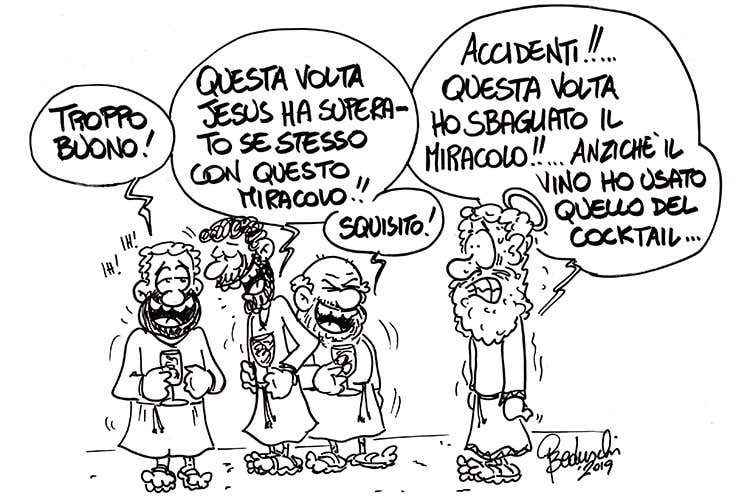 (I paradossi della mixologia) (I paradossi della mixologia)