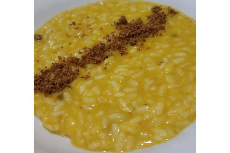 (Riso, estratto di carote mandorle e avocado) (Riso, estratto di carote mandorle e avocado)