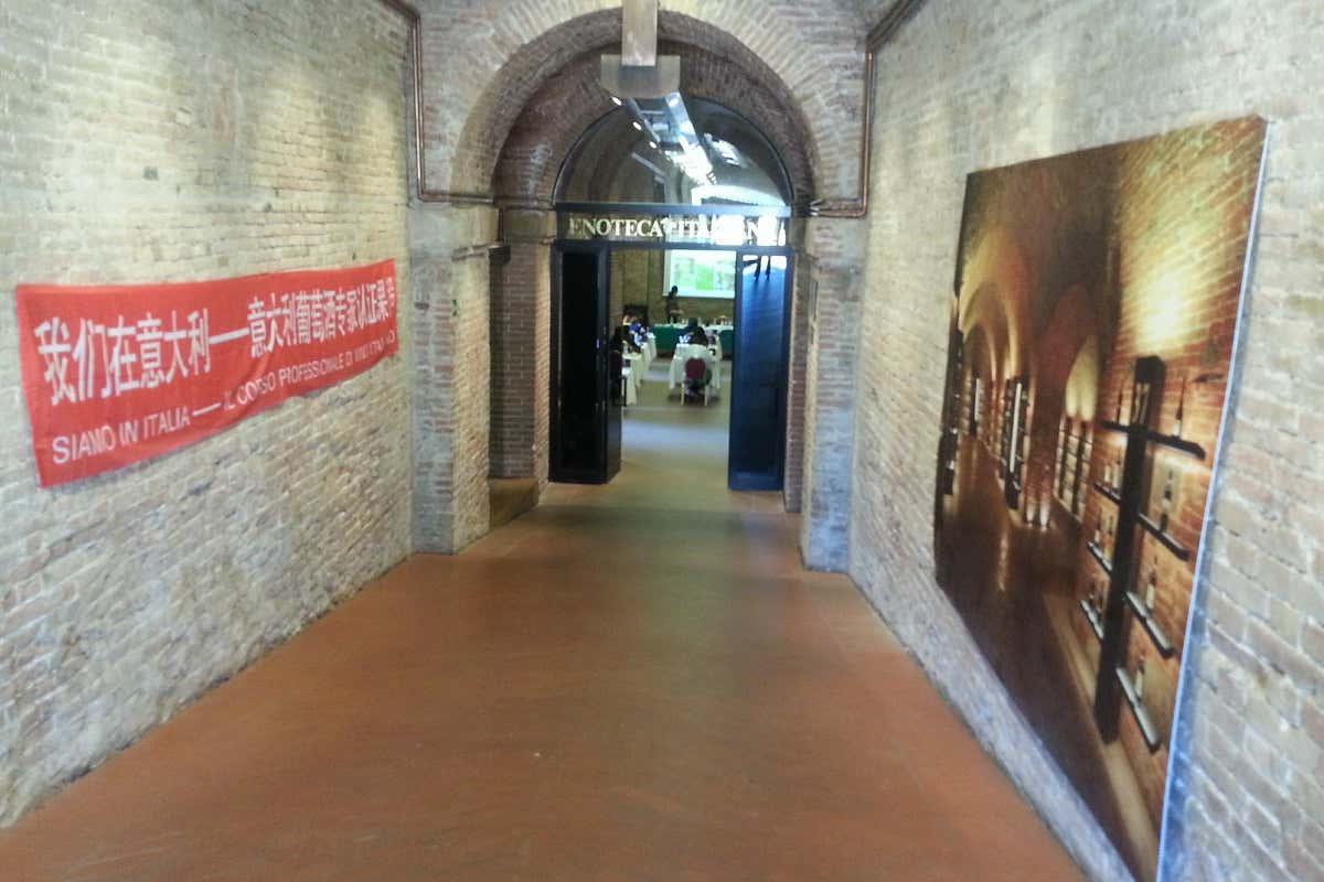 enoteca italiana siena