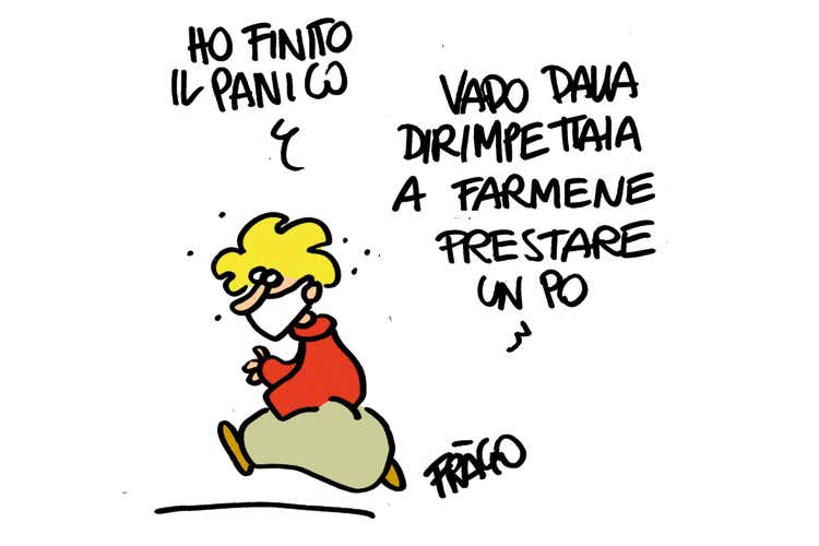 Filippo Lo Iacono (Frago) Filippo Lo Iacono (Frago)