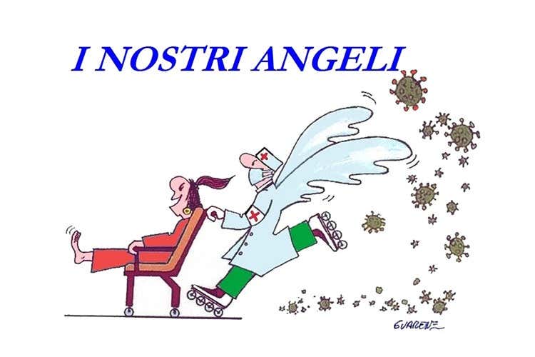 Antonio Guarene Antonio Guarene