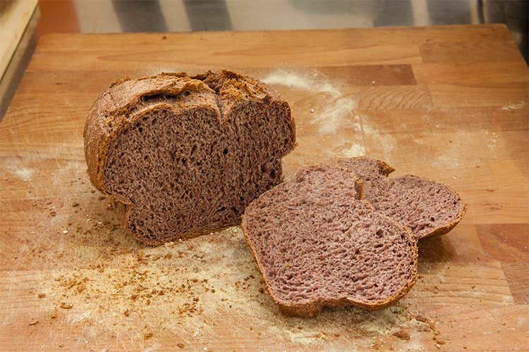 (Fibre, vitamine e sali minerali Nostrano Italmill è fonte di salute) (Fibre, vitamine e sali minerali Nostrano Italmill è fonte di salute)