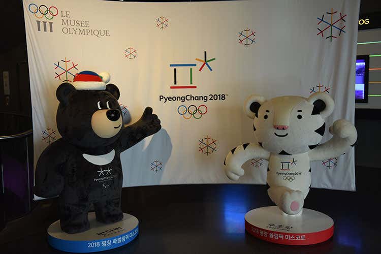 (Museo Olimpico di Losanna Un mix di sport e cultura) (Museo Olimpico di Losanna Un mix di sport e cultura)