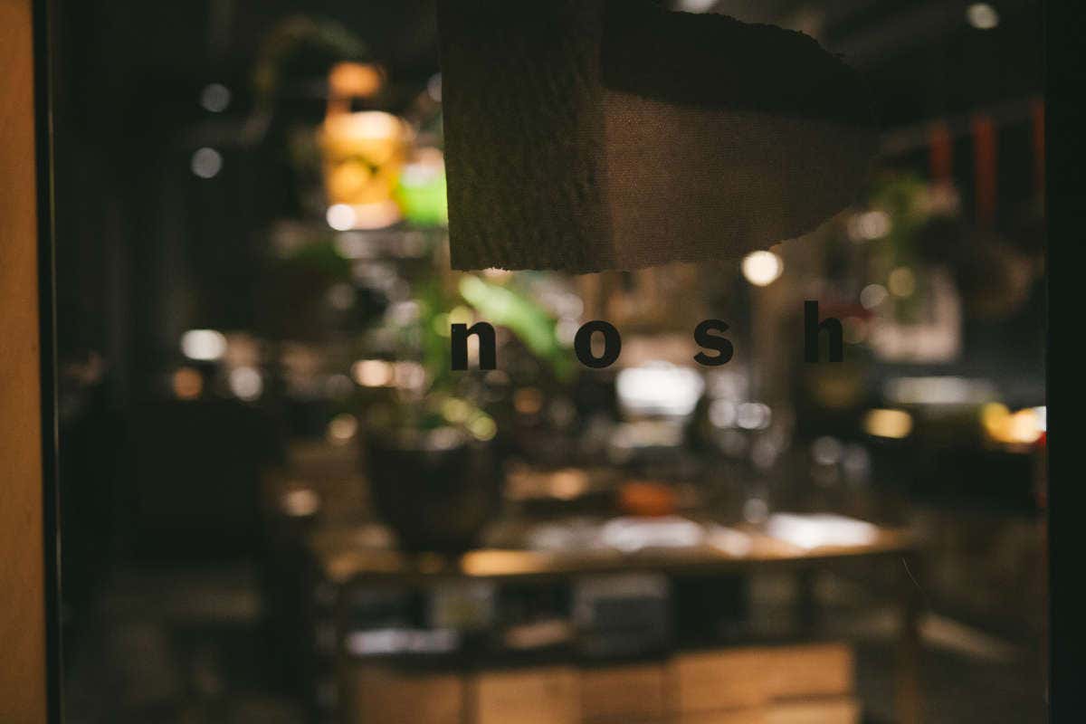 Ristorante Nosh: la cucina che non ti aspetti a pochi chilometri da Milano