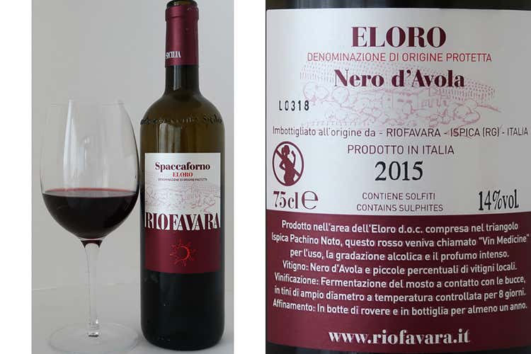 (Spaccaforno di Riofavara Un Nero d’Avola di riferimento) (Spaccaforno di Riofavara Un Nero d’Avola di riferimento)
