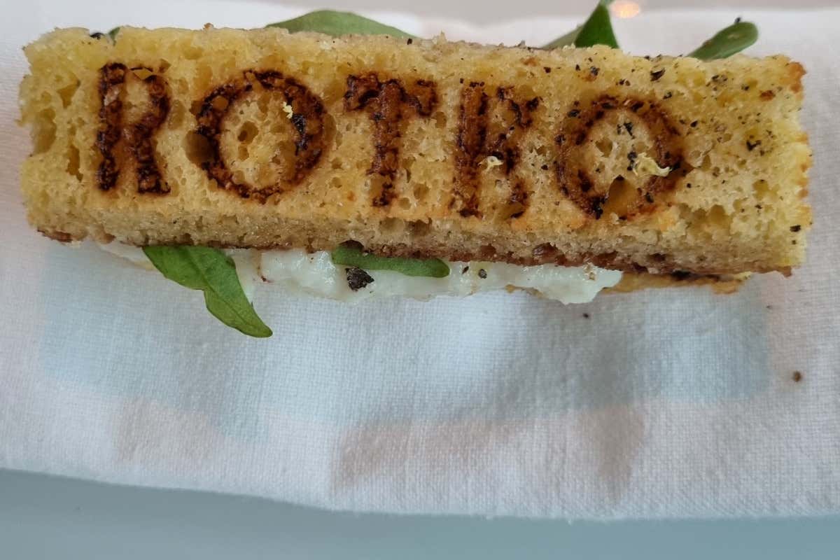 Musa, nuove location di lusso sul lago di Como