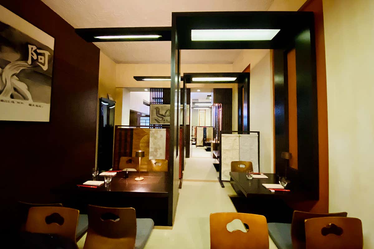 La sala interna di Wasabi