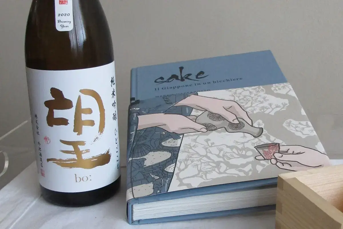 Alla scoperta del sake in compagnia di Marco Massarotto
