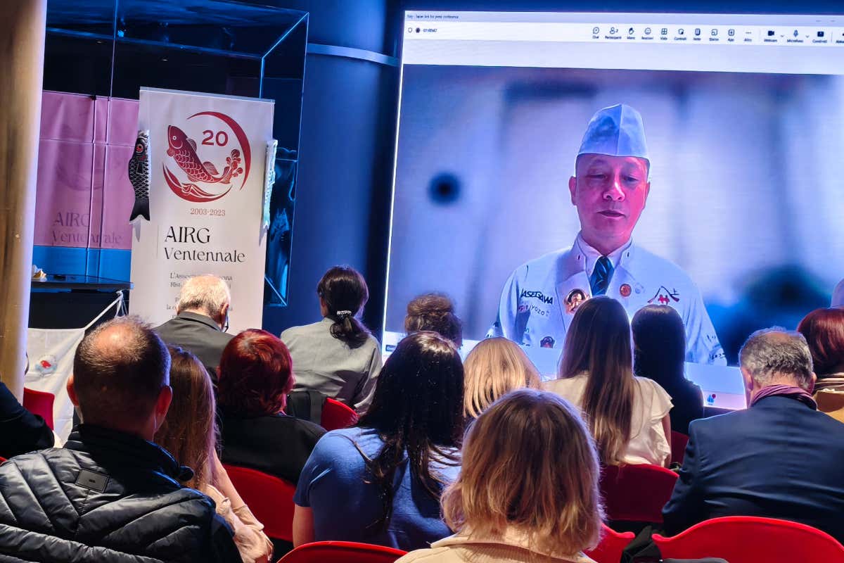 Il pubblico presente alla presentazione milanese degli eventi Airg