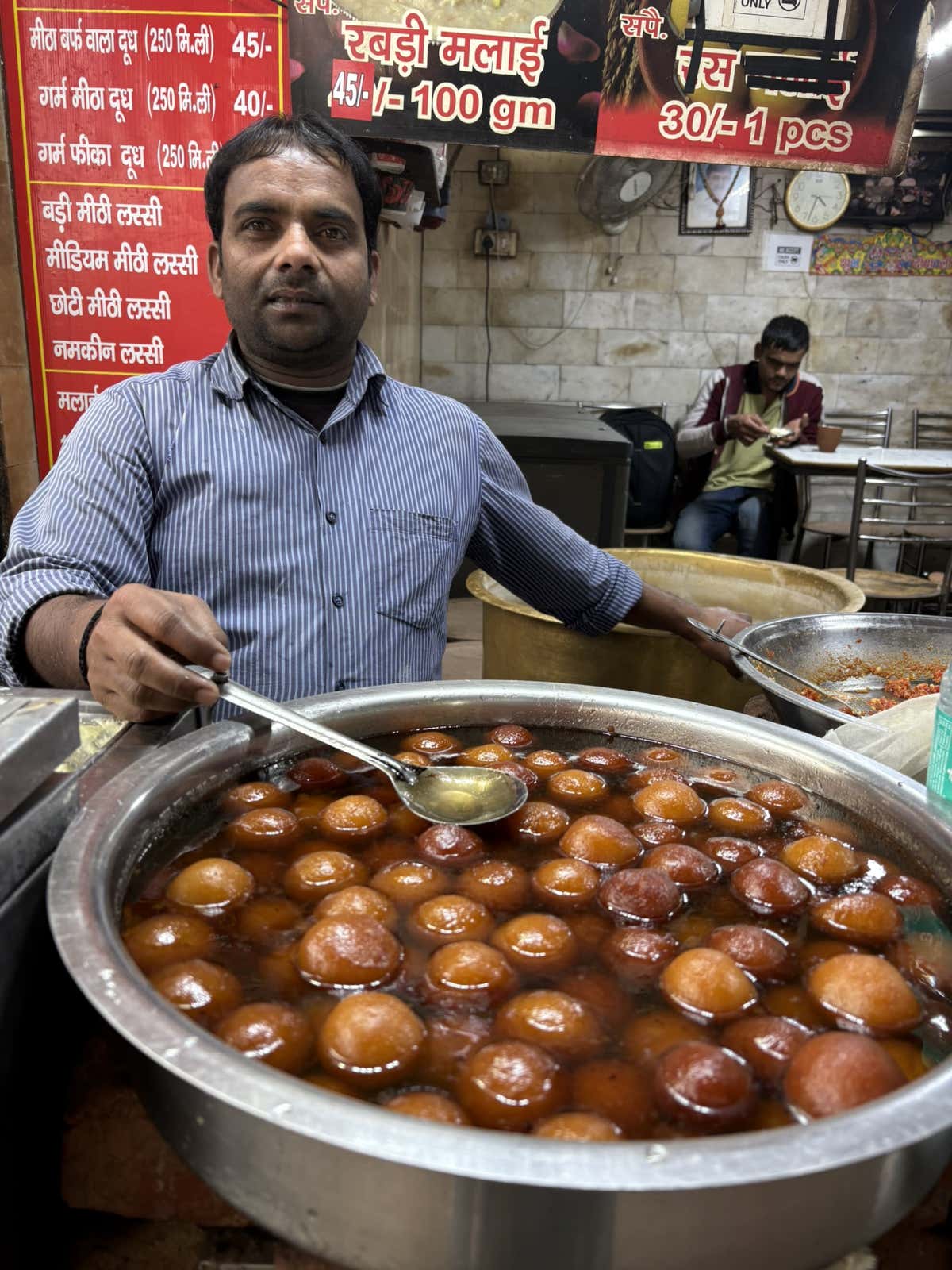 Gulab Jamun