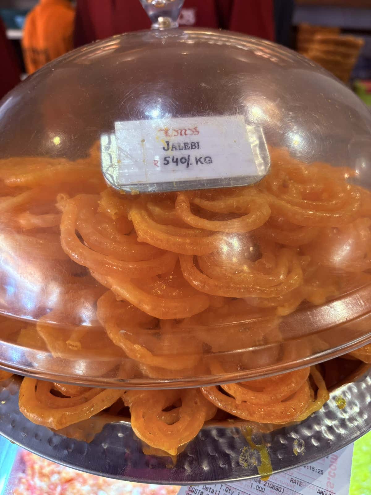 Jalebi