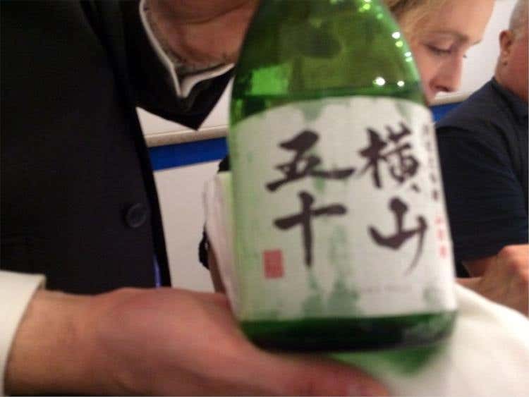Sake Yokoyamagojyu Junmai Daiginjo - Yamadanishiki 50% - Nagasakii - Prezzo in Giappone 16 € 