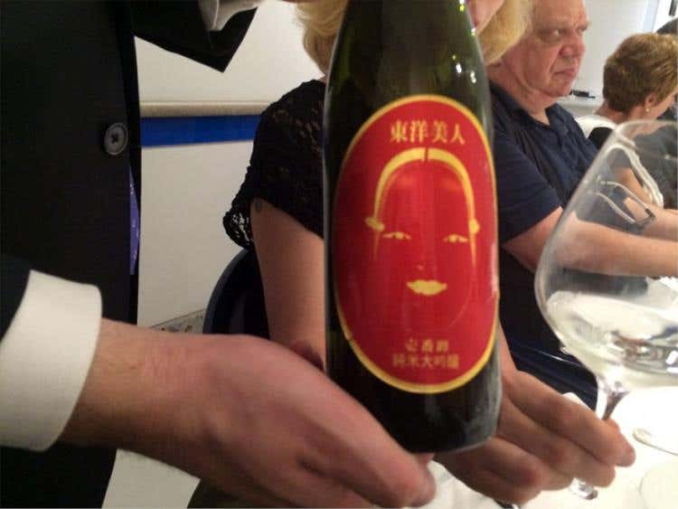 Sake Toyobijin Junmai Daiginjo - Yamadanishiki 40% - Yamaguchi - Prezzo in Giappone 30 € 