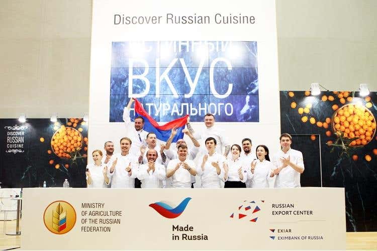 (Traguardo da 10mila presenze 
per Gourmet Expoforum 2018)